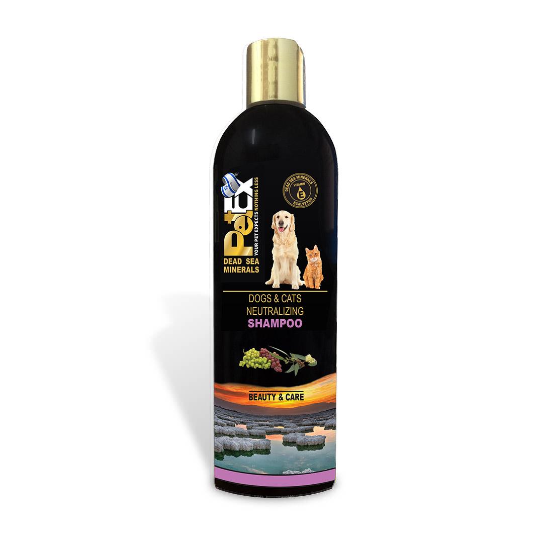 Dog & Cat Neutralizing Shampoo Dead Sea Shampoo