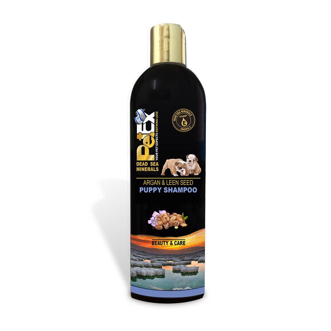Puppy Shampoo Dead Sea Shampoo